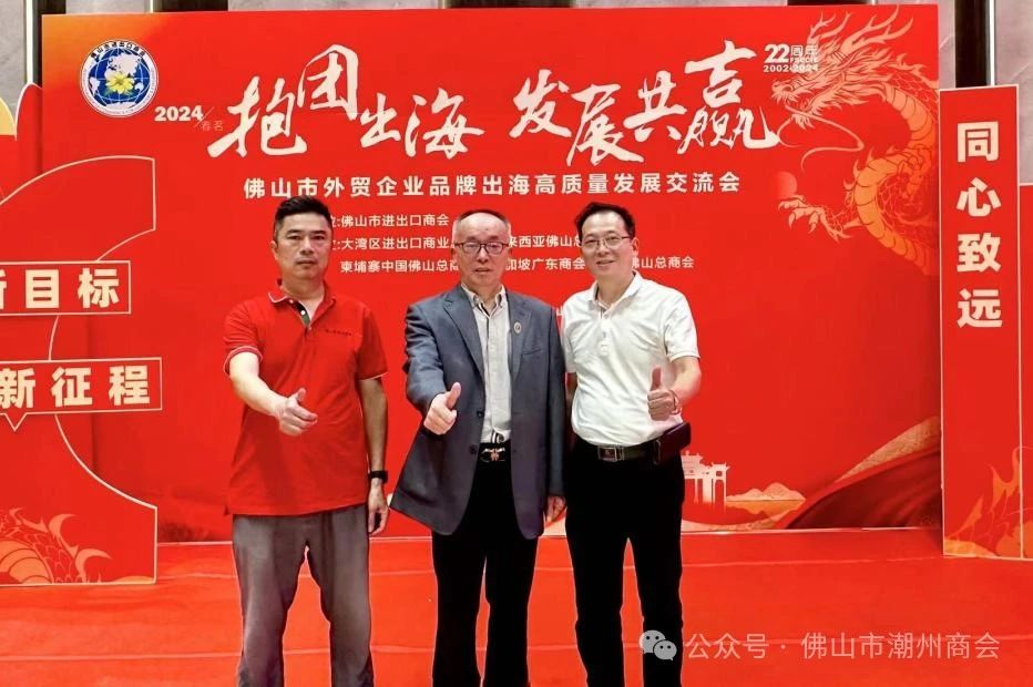 微信图片_20240513111318.jpg