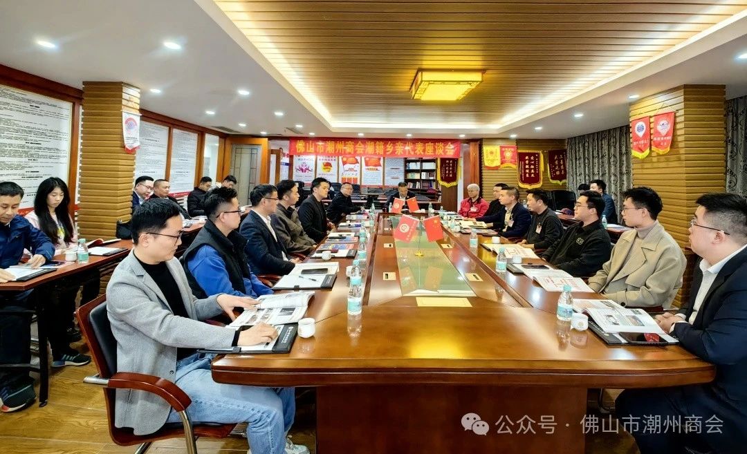 微信图片_20240513121357.jpg